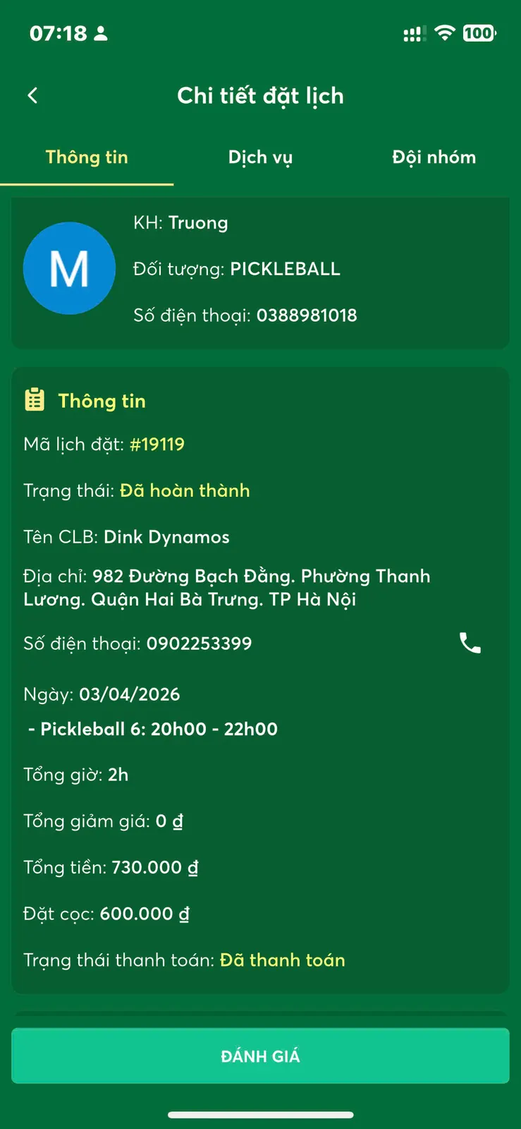 dat san dynamos.jpg